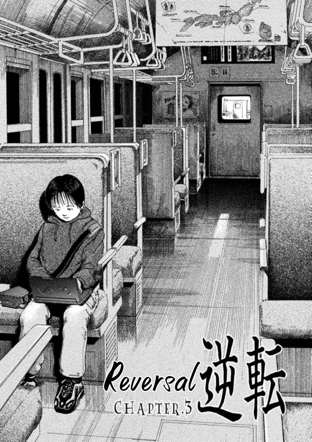 Page 2 Chapter 3 Kyouichi