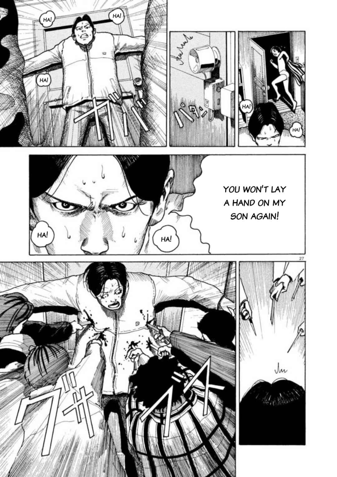 Page 27 Chapter 3 Kyouichi