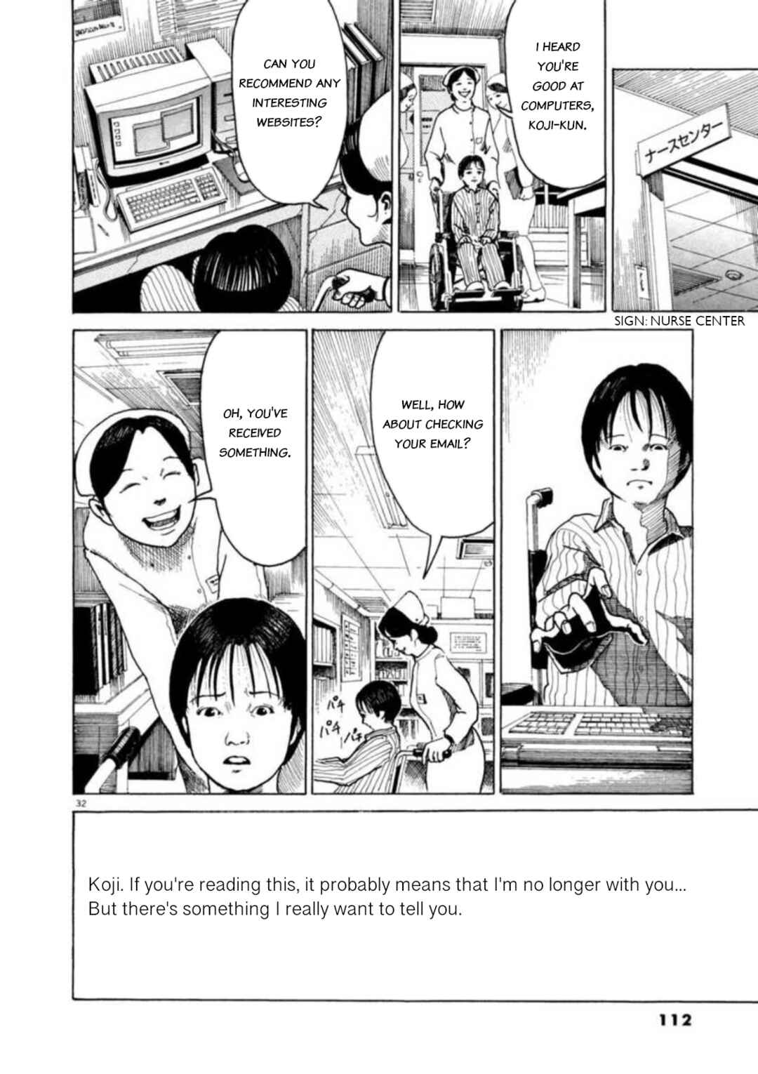 Page 32 Chapter 3 Kyouichi