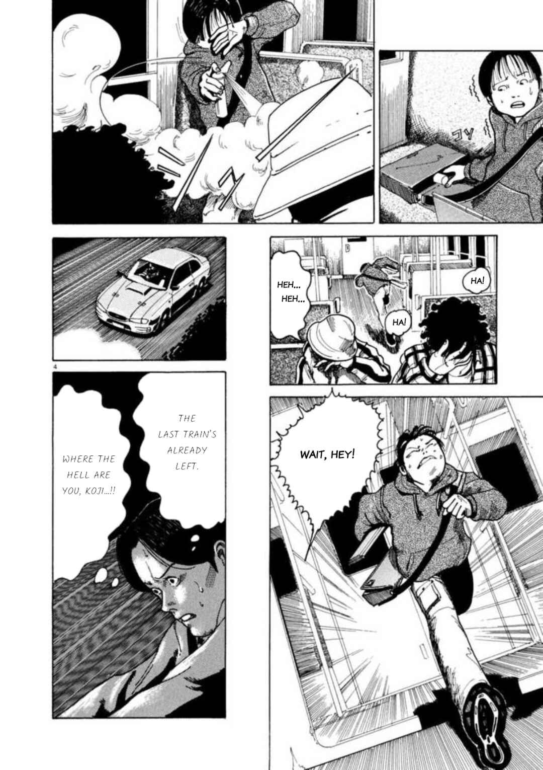 Page 4 Chapter 3 Kyouichi
