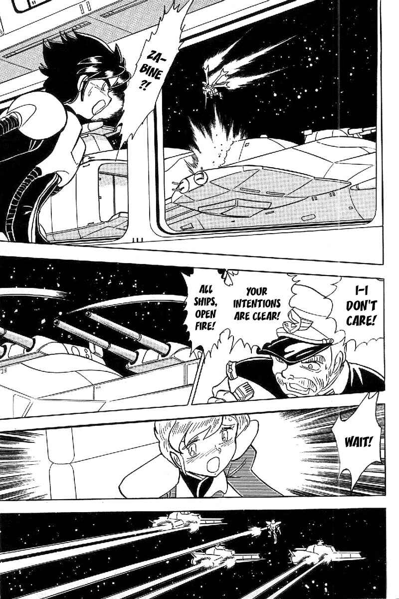 Page 14 Chapter 16 Mobile Suit Crossbone Gundam