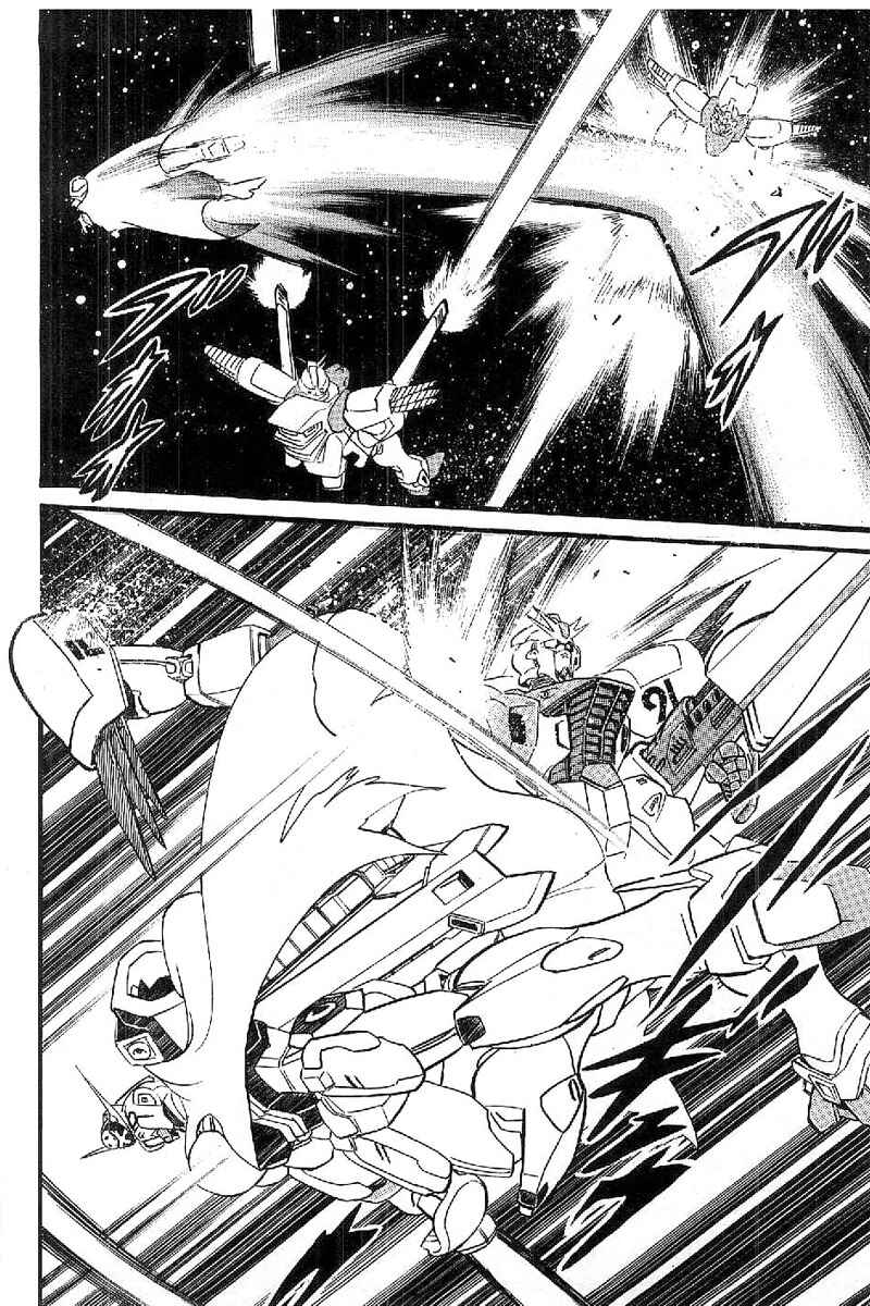 Page 21 Chapter 16 Mobile Suit Crossbone Gundam
