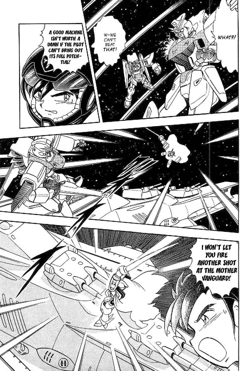 Page 22 Chapter 16 Mobile Suit Crossbone Gundam