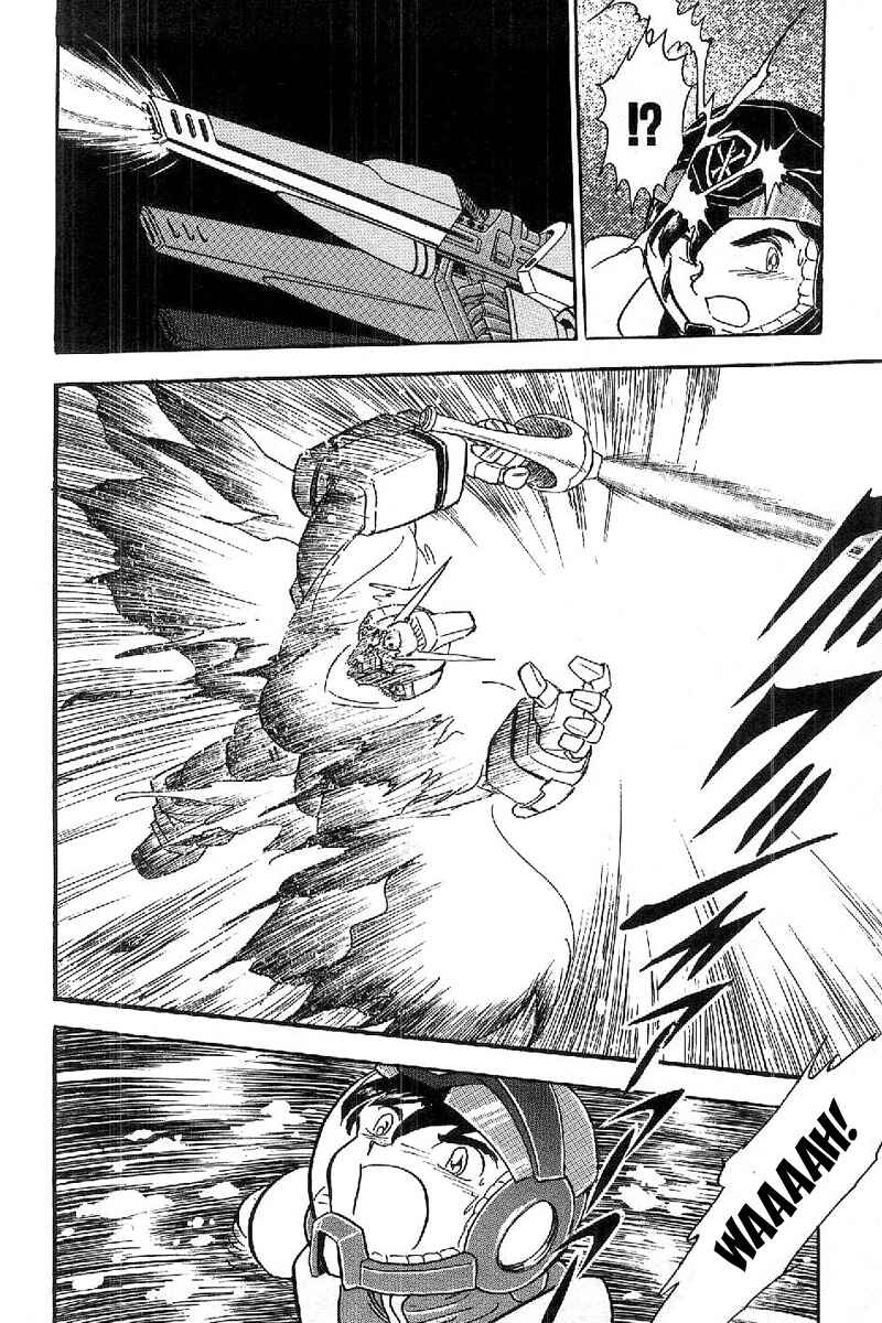 Page 23 Chapter 16 Mobile Suit Crossbone Gundam