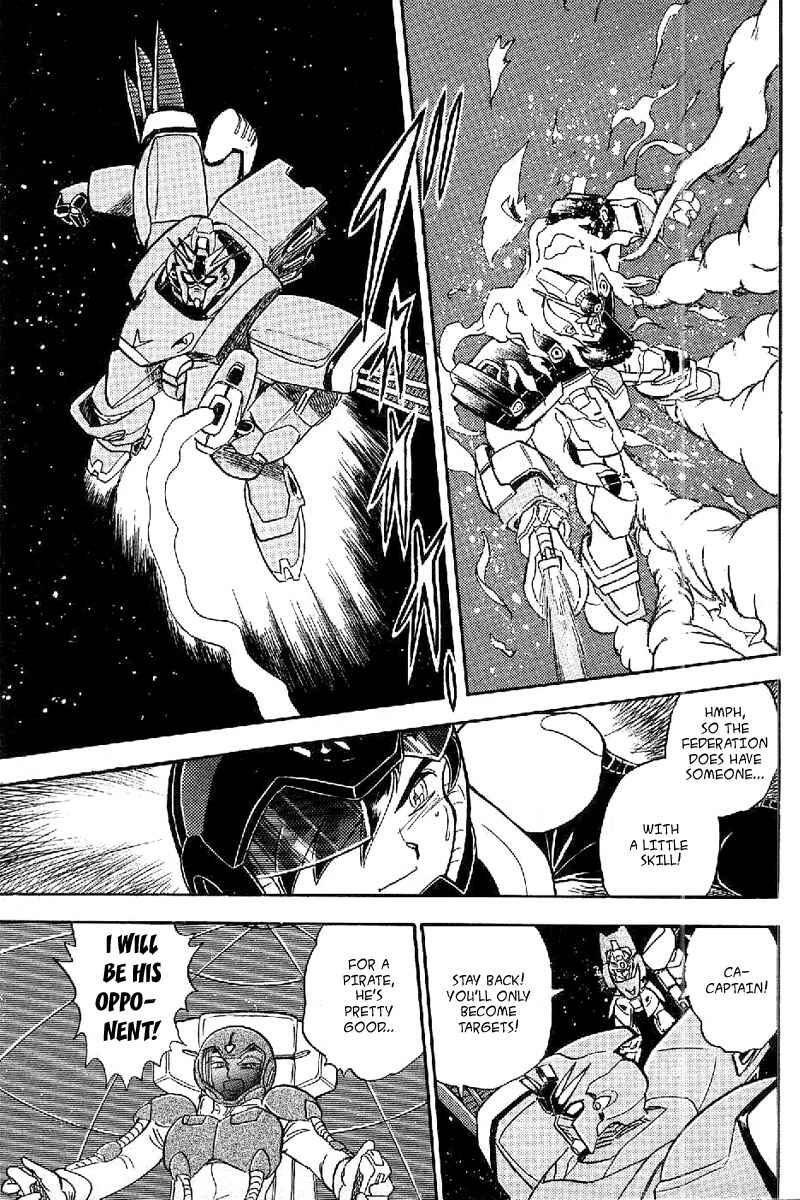 Page 24 Chapter 16 Mobile Suit Crossbone Gundam