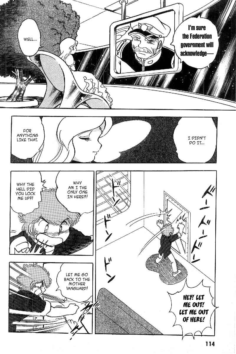 Page 7 Chapter 16 Mobile Suit Crossbone Gundam