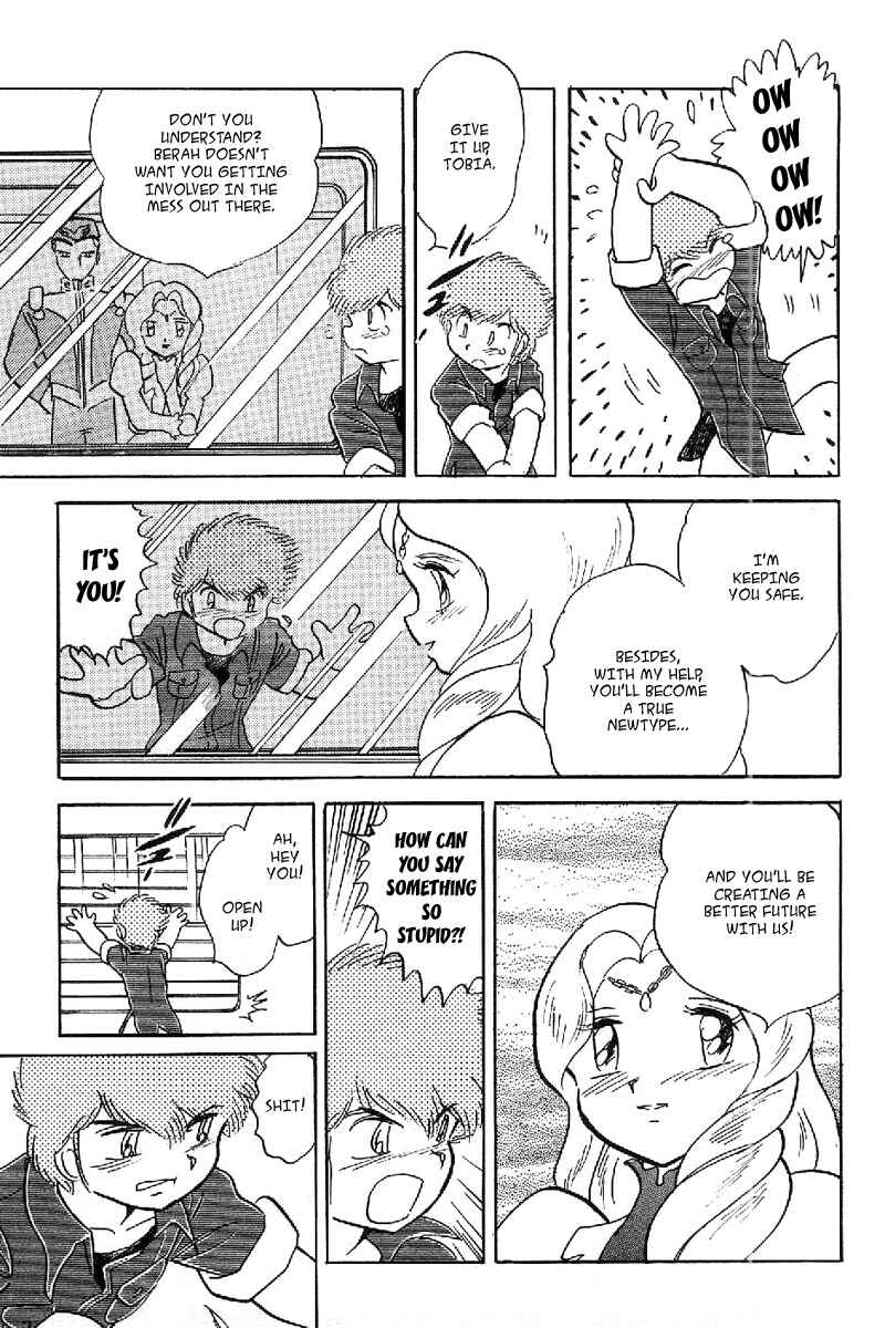 Page 8 Chapter 16 Mobile Suit Crossbone Gundam