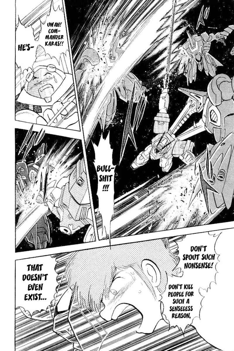 Page 11 Chapter 26 Mobile Suit Crossbone Gundam