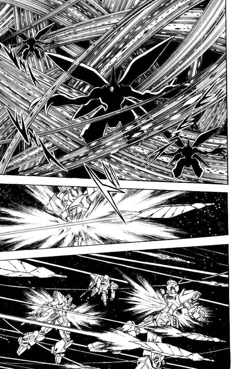 Page 18 Chapter 26 Mobile Suit Crossbone Gundam