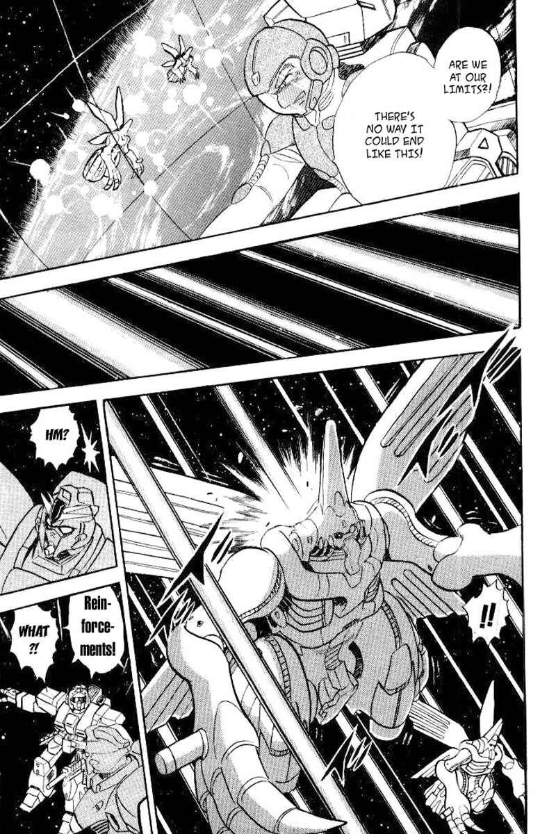 Page 20 Chapter 26 Mobile Suit Crossbone Gundam
