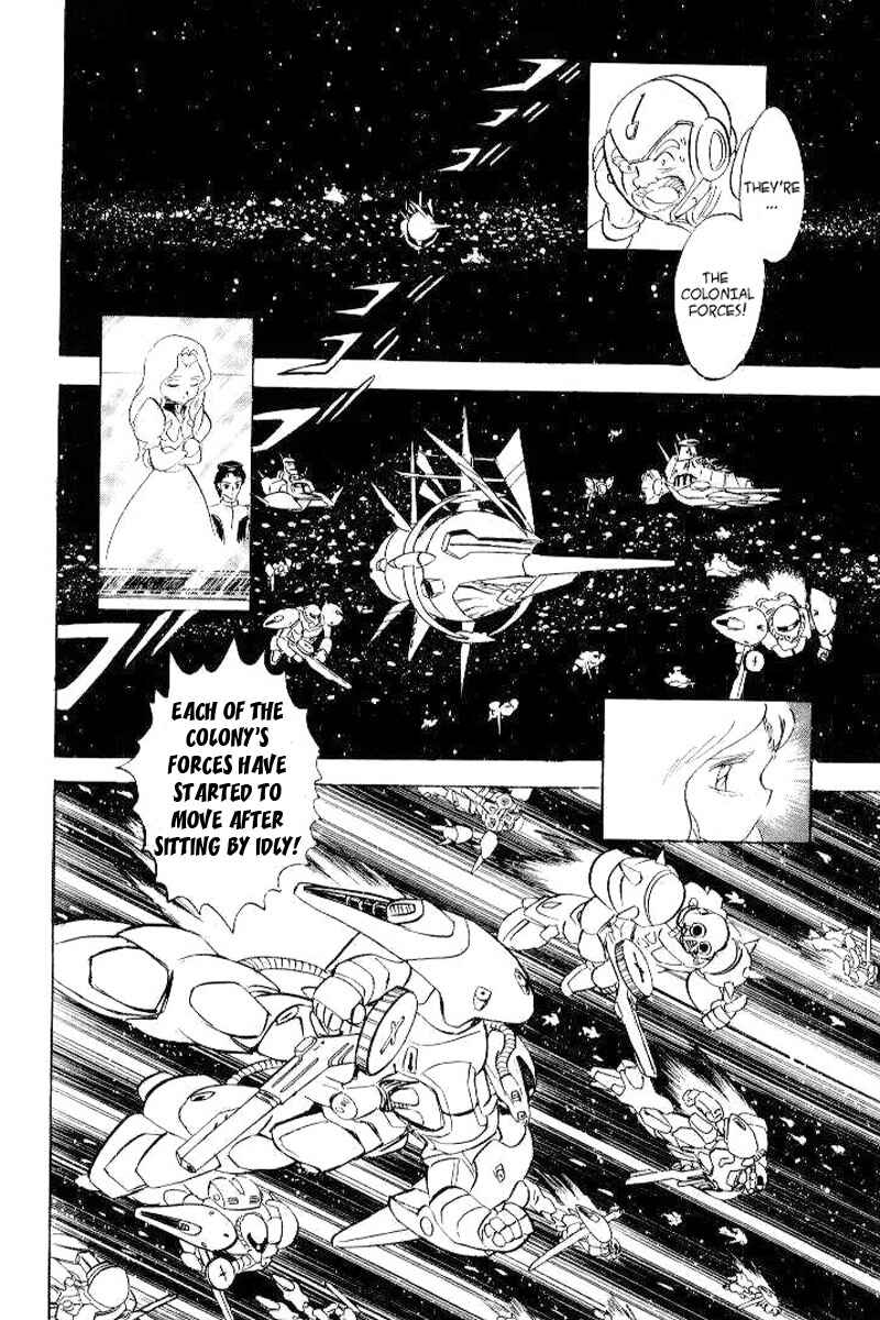 Page 21 Chapter 26 Mobile Suit Crossbone Gundam