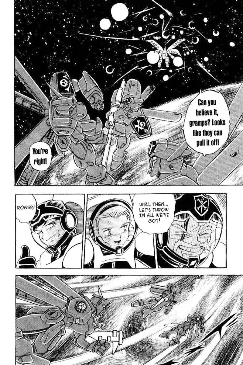 Page 23 Chapter 26 Mobile Suit Crossbone Gundam