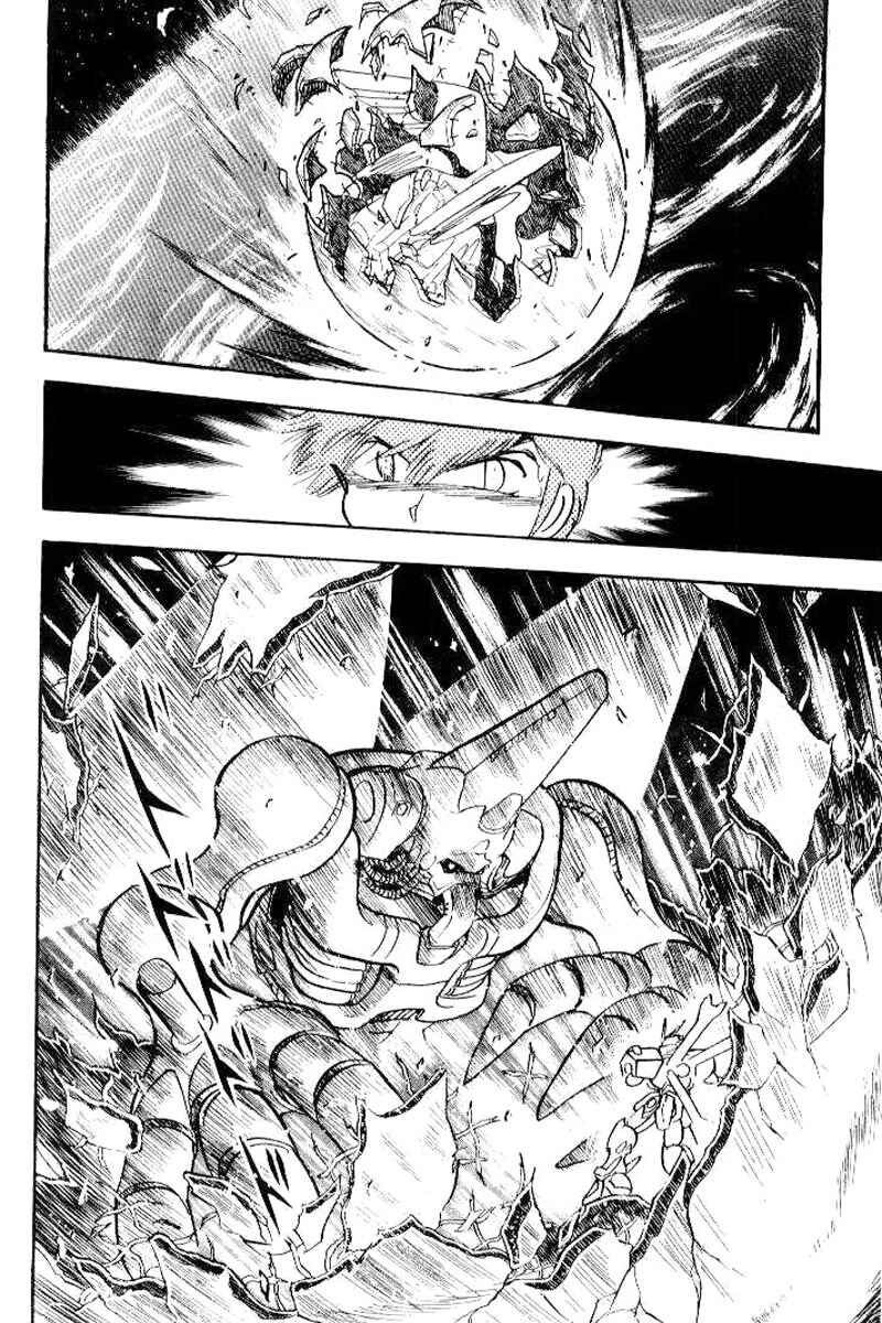 Page 31 Chapter 26 Mobile Suit Crossbone Gundam