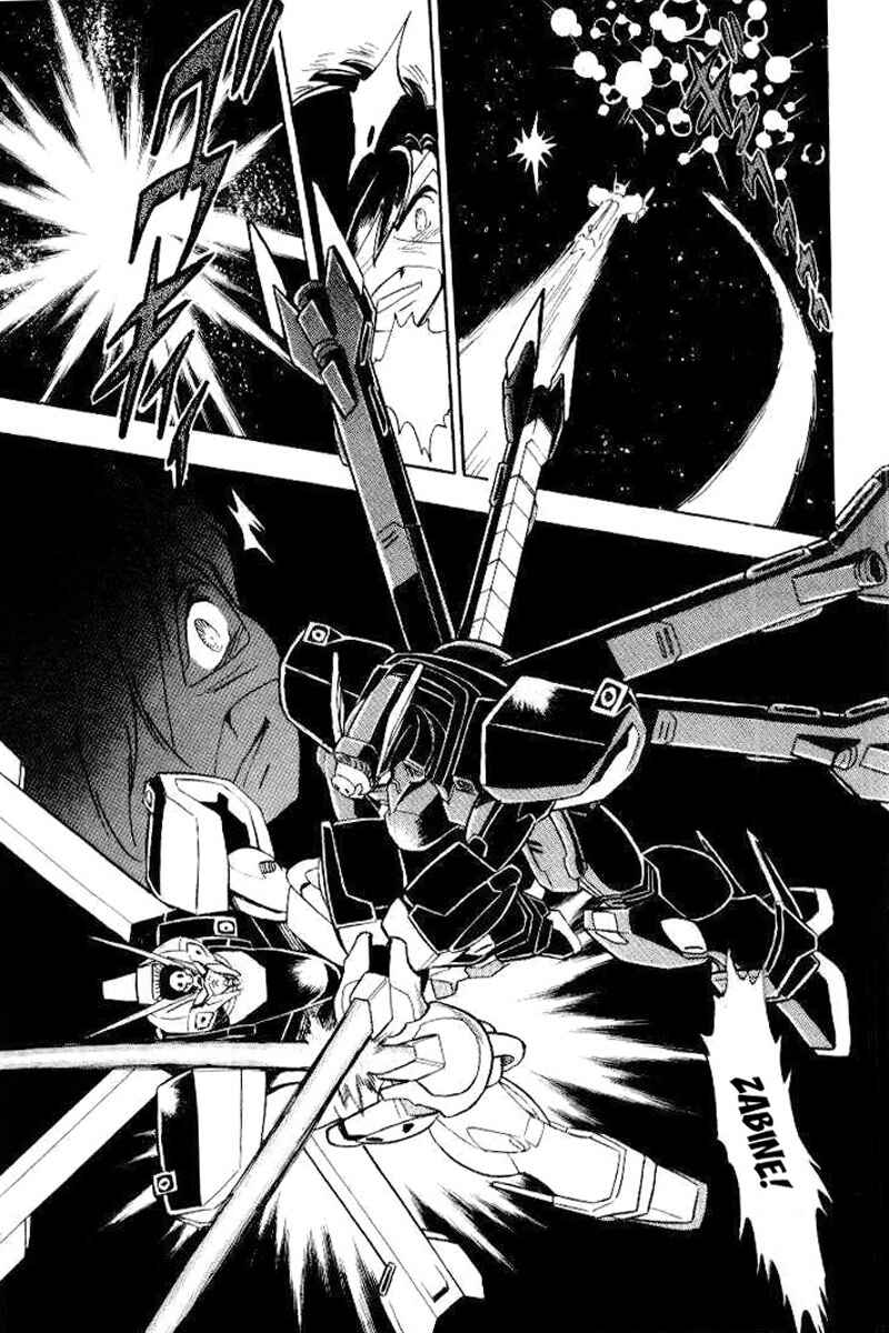 Page 4 Chapter 26 Mobile Suit Crossbone Gundam