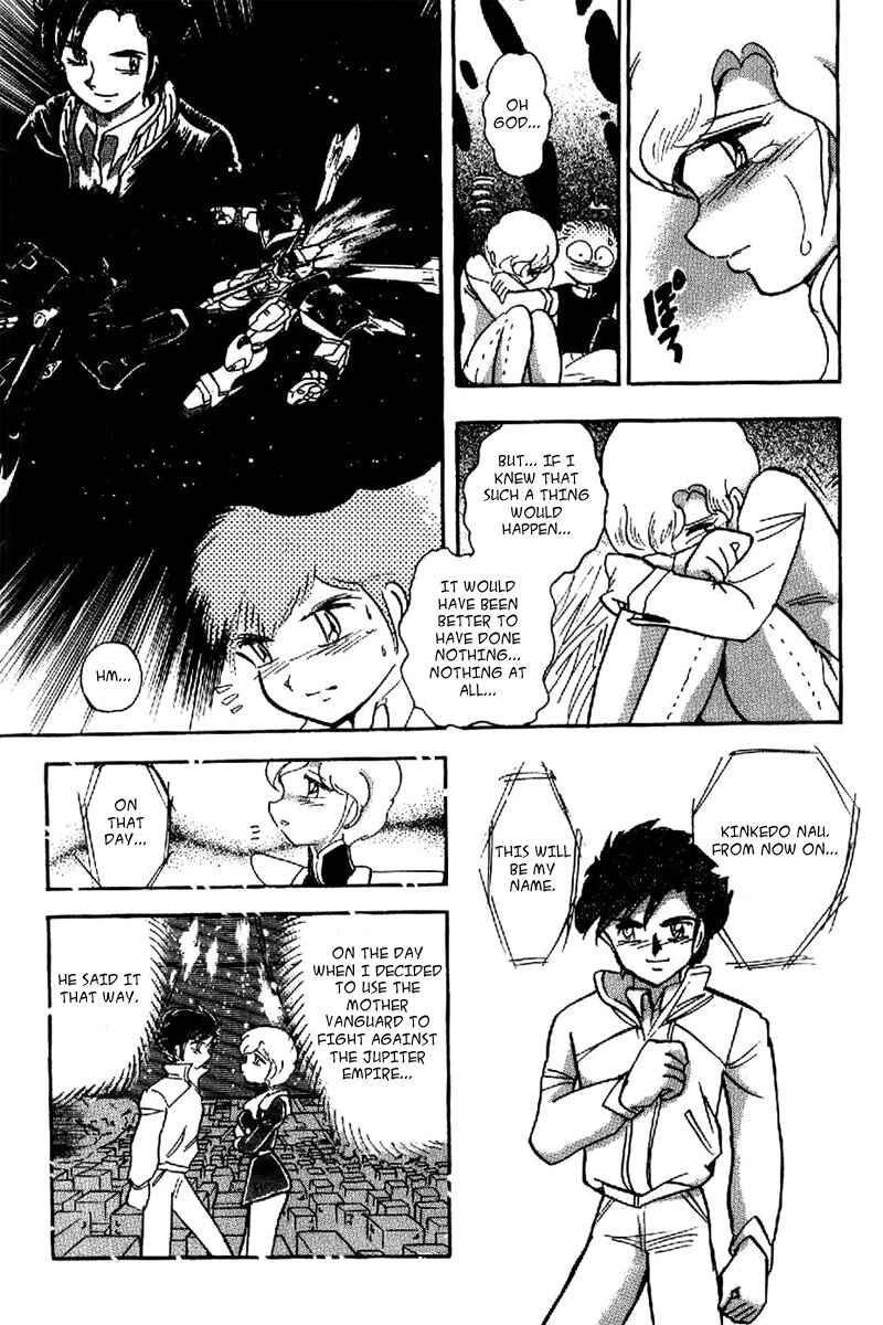 Page 12 Chapter 20 Mobile Suit Crossbone Gundam