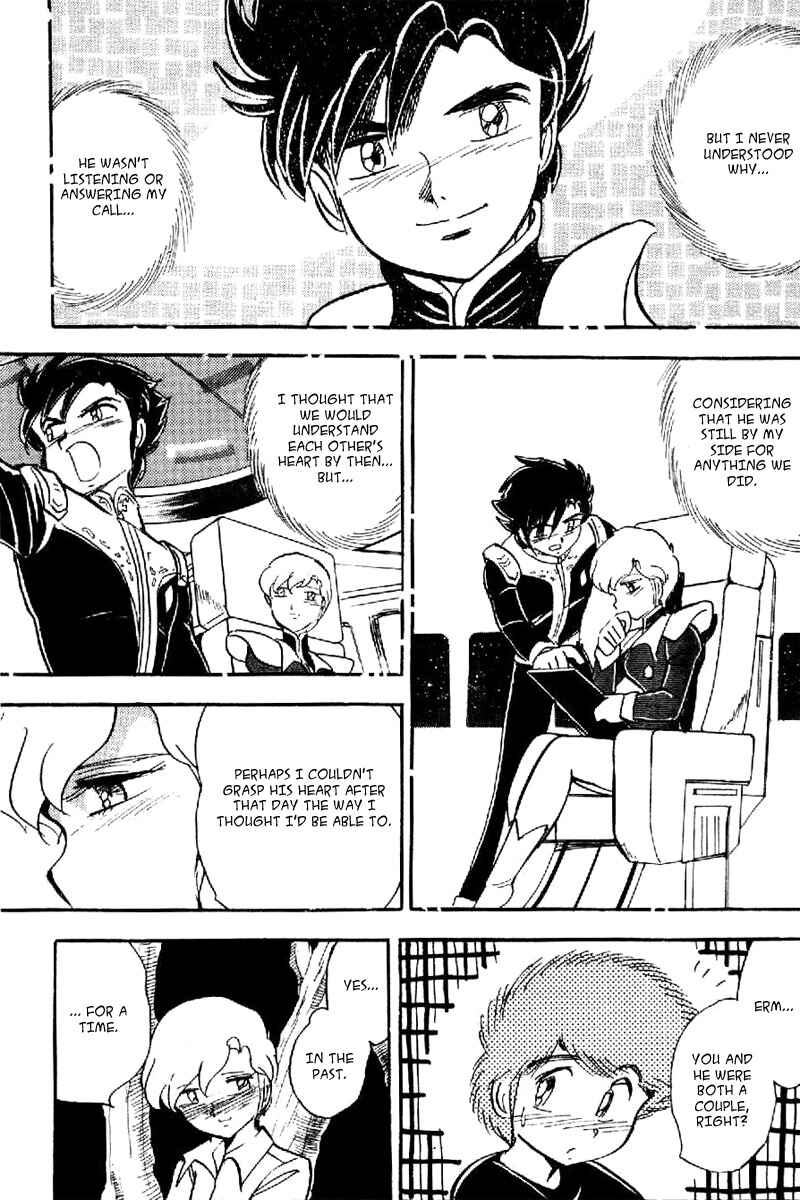 Page 13 Chapter 20 Mobile Suit Crossbone Gundam