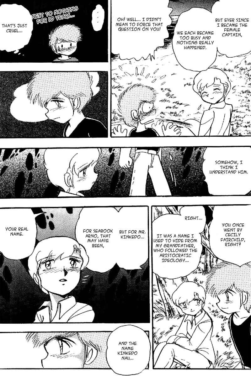 Page 14 Chapter 20 Mobile Suit Crossbone Gundam
