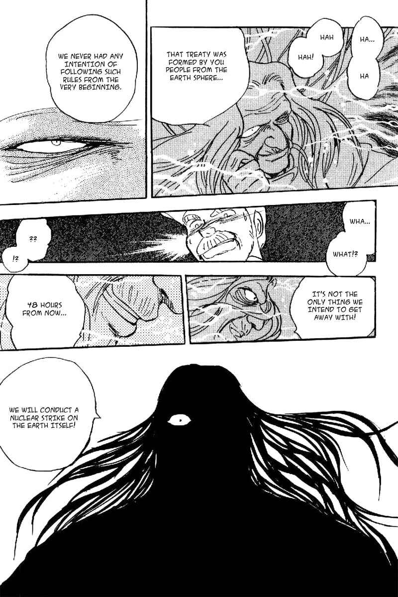 Page 20 Chapter 20 Mobile Suit Crossbone Gundam