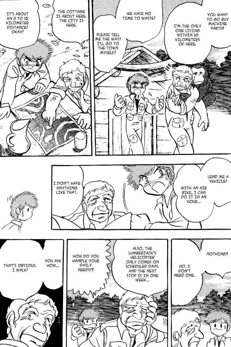 Page 24 Chapter 20 Mobile Suit Crossbone Gundam