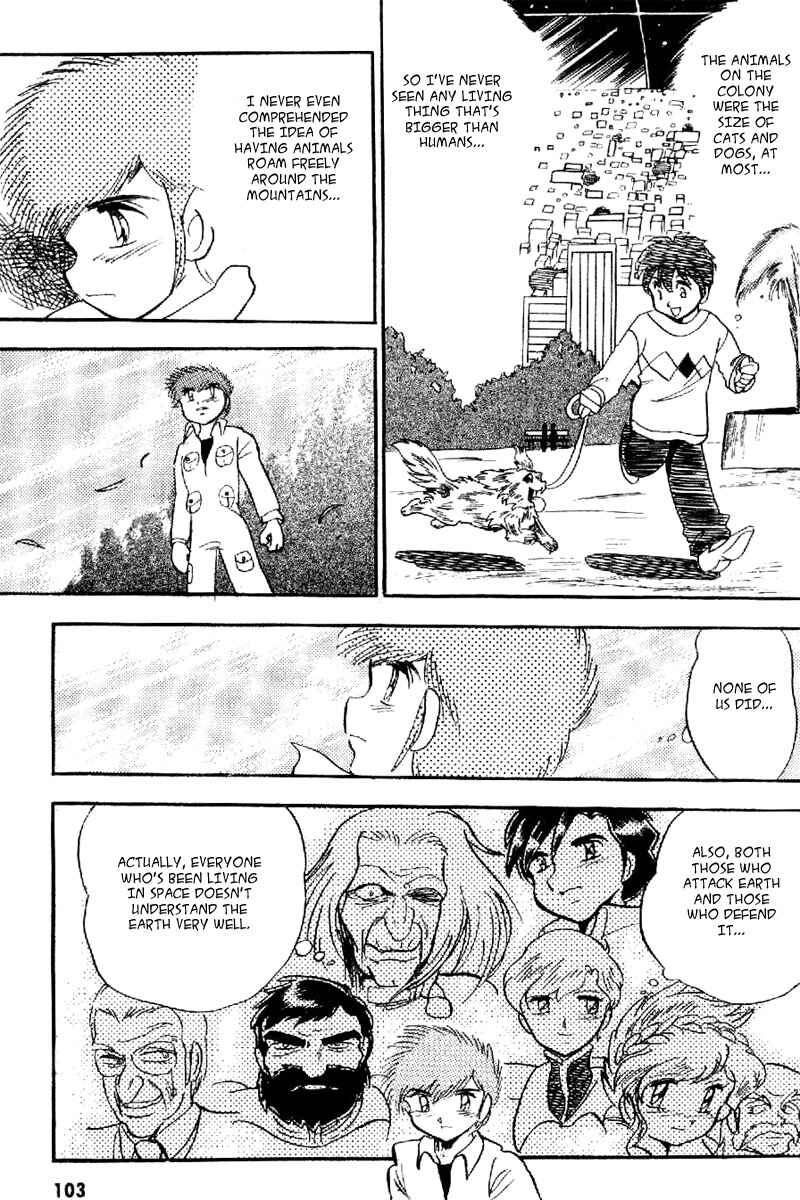 Page 28 Chapter 20 Mobile Suit Crossbone Gundam