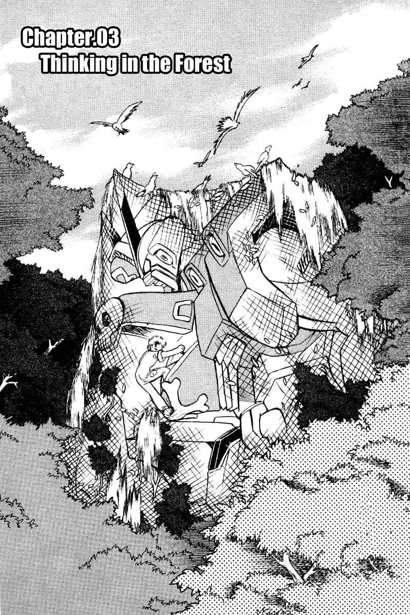 Page 3 Chapter 20 Mobile Suit Crossbone Gundam