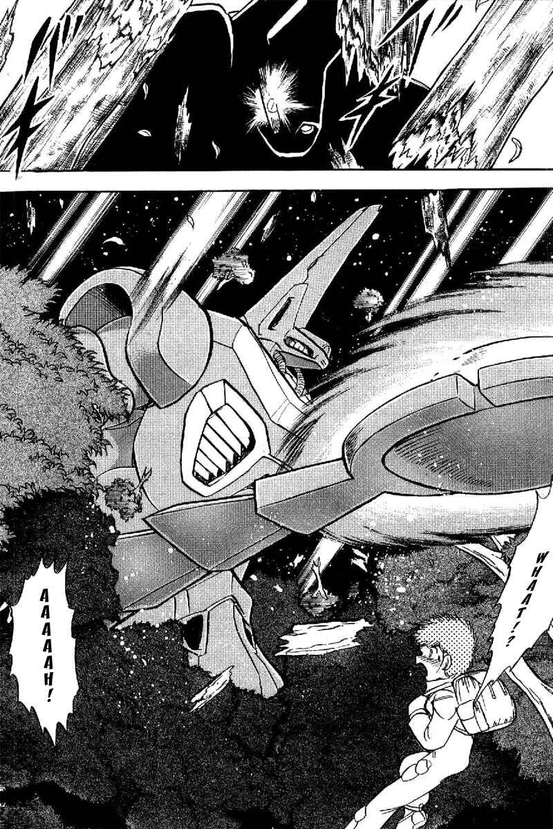 Page 31 Chapter 20 Mobile Suit Crossbone Gundam