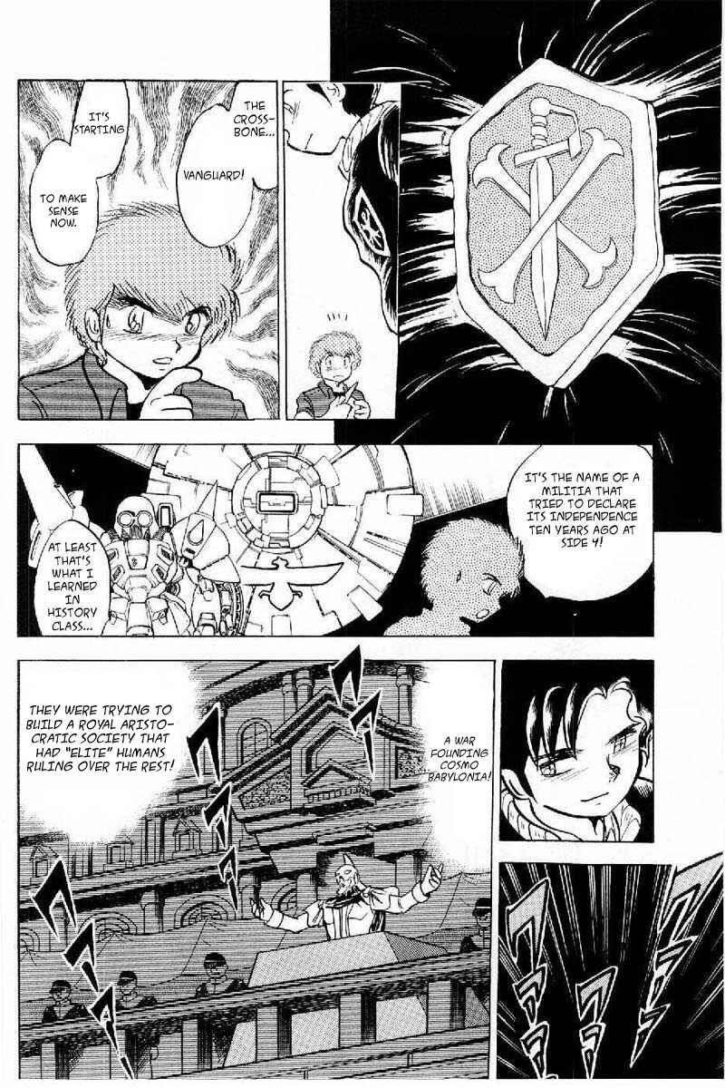 Page 10 Chapter 2 Mobile Suit Crossbone Gundam