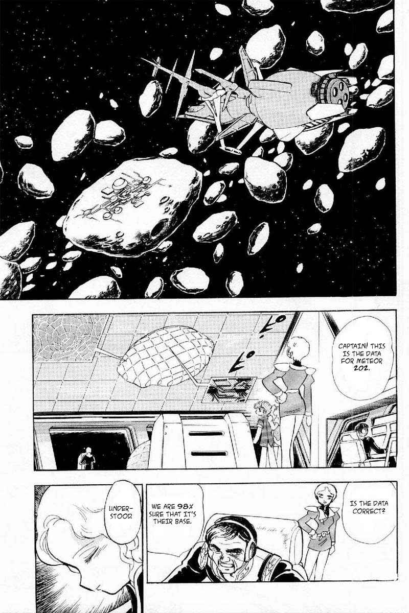 Page 21 Chapter 2 Mobile Suit Crossbone Gundam