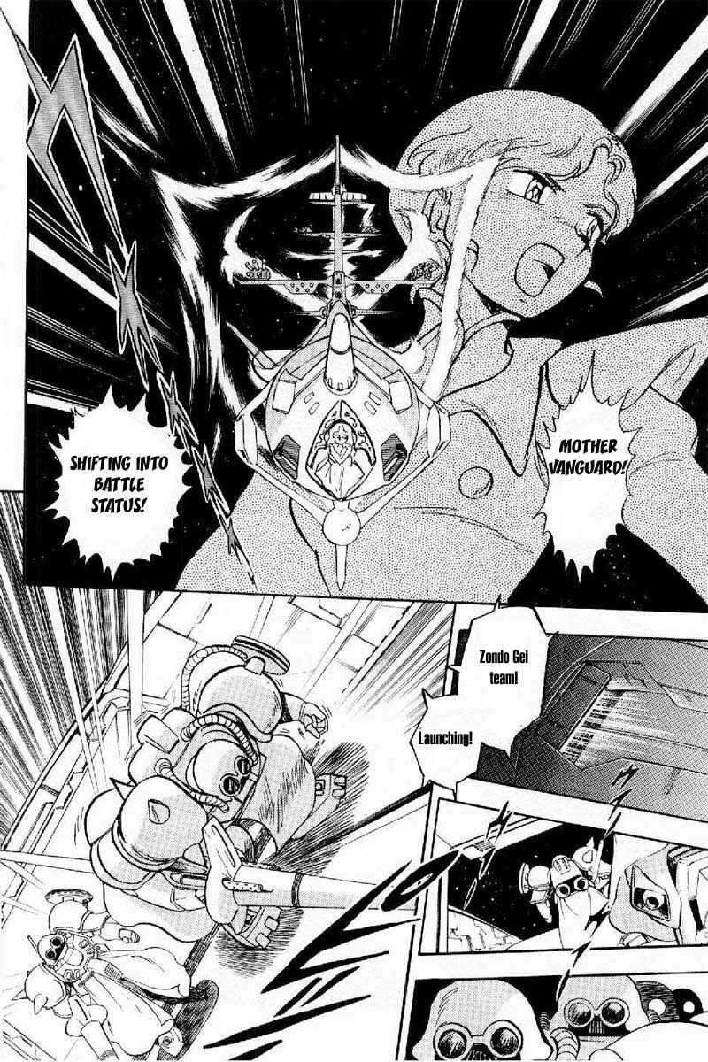Page 22 Chapter 2 Mobile Suit Crossbone Gundam