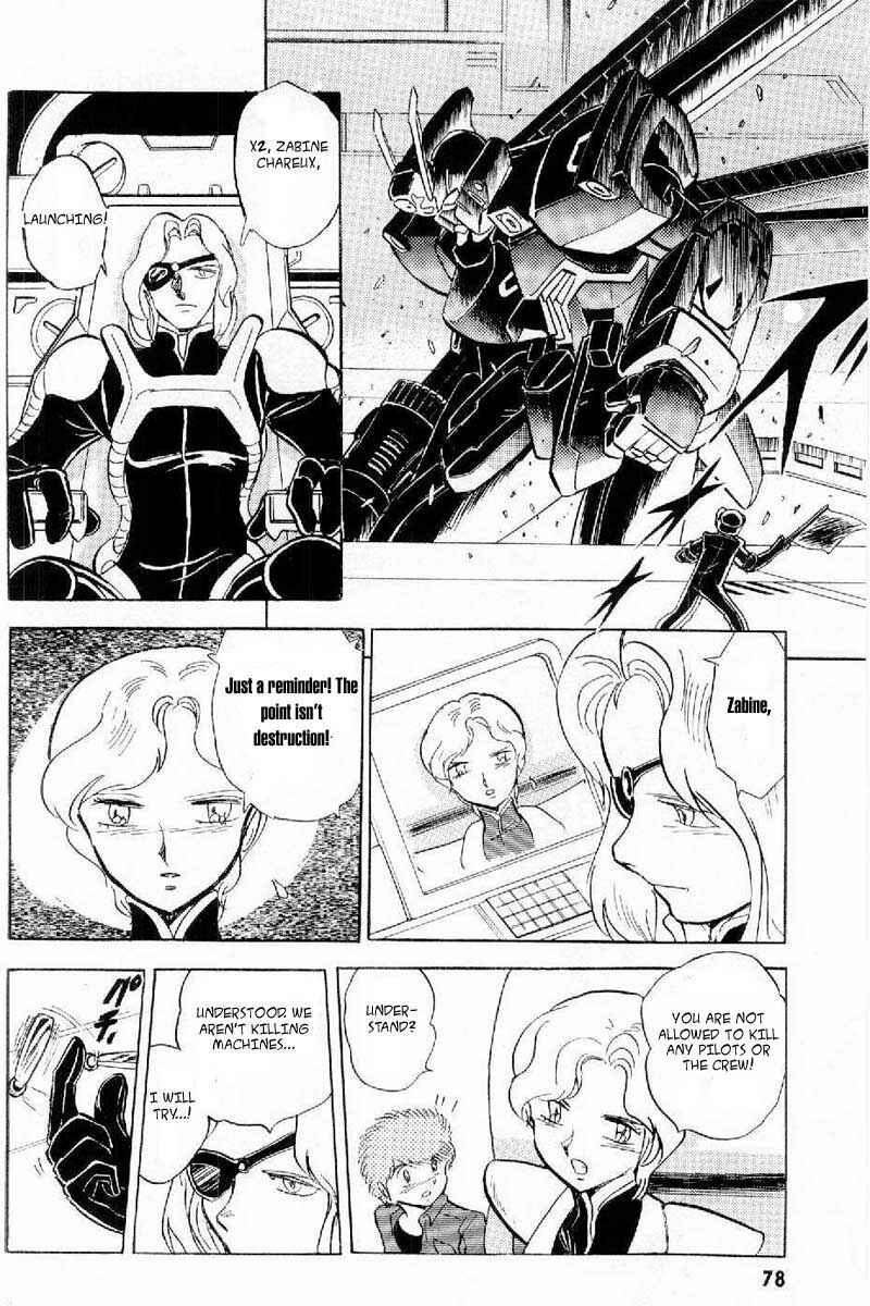 Page 24 Chapter 2 Mobile Suit Crossbone Gundam