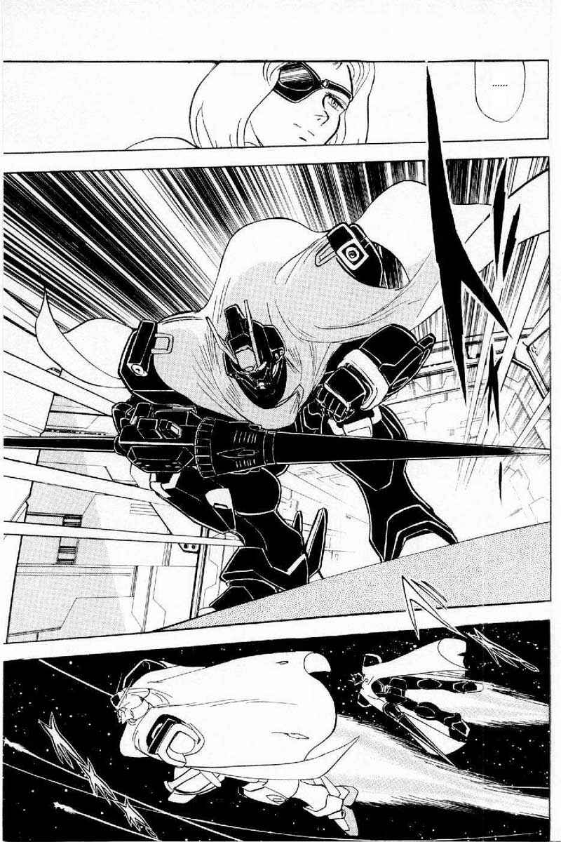 Page 25 Chapter 2 Mobile Suit Crossbone Gundam
