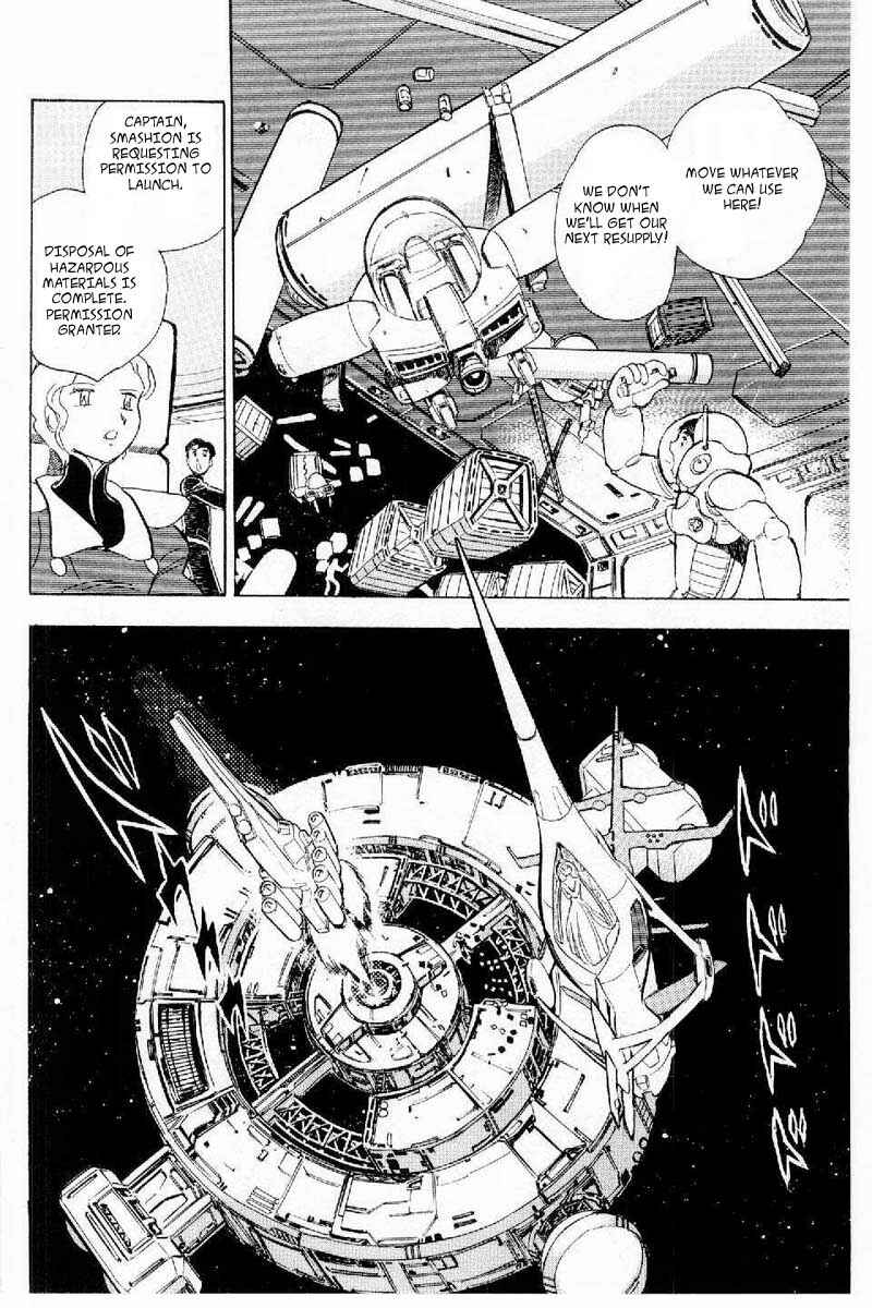 Page 6 Chapter 2 Mobile Suit Crossbone Gundam