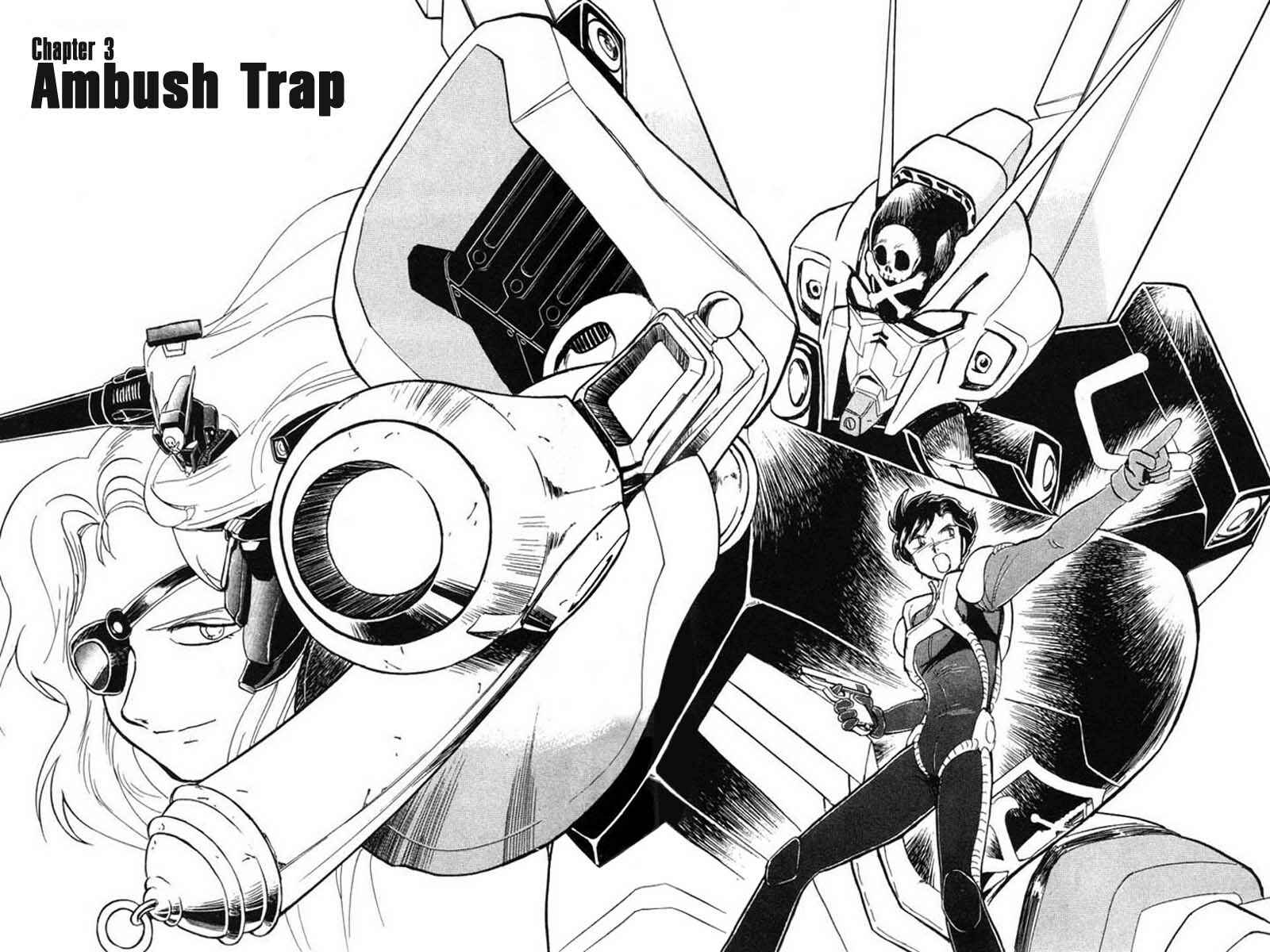 Page 1 Chapter 3 Mobile Suit Crossbone Gundam