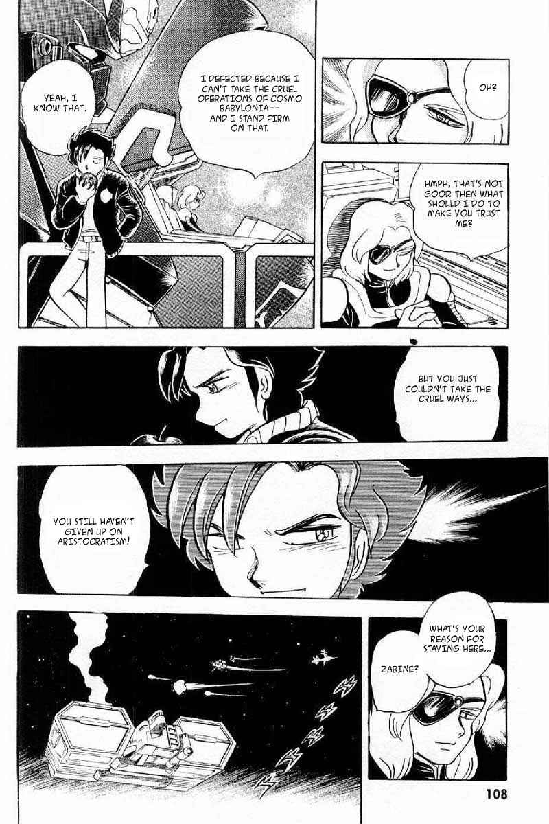 Page 14 Chapter 3 Mobile Suit Crossbone Gundam