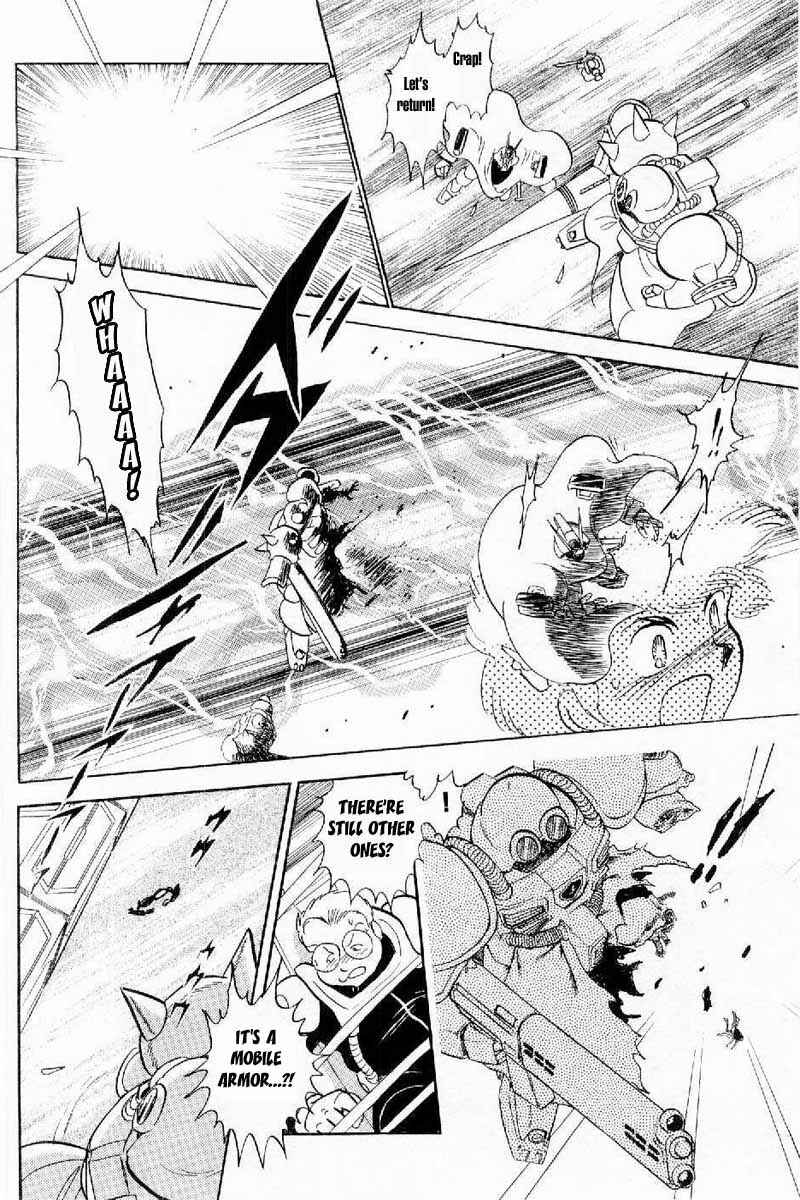 Page 18 Chapter 3 Mobile Suit Crossbone Gundam