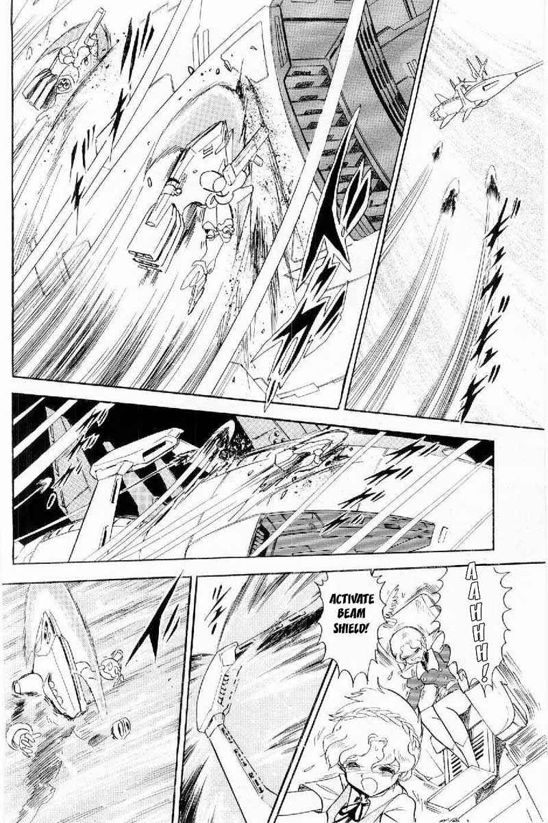 Page 20 Chapter 3 Mobile Suit Crossbone Gundam