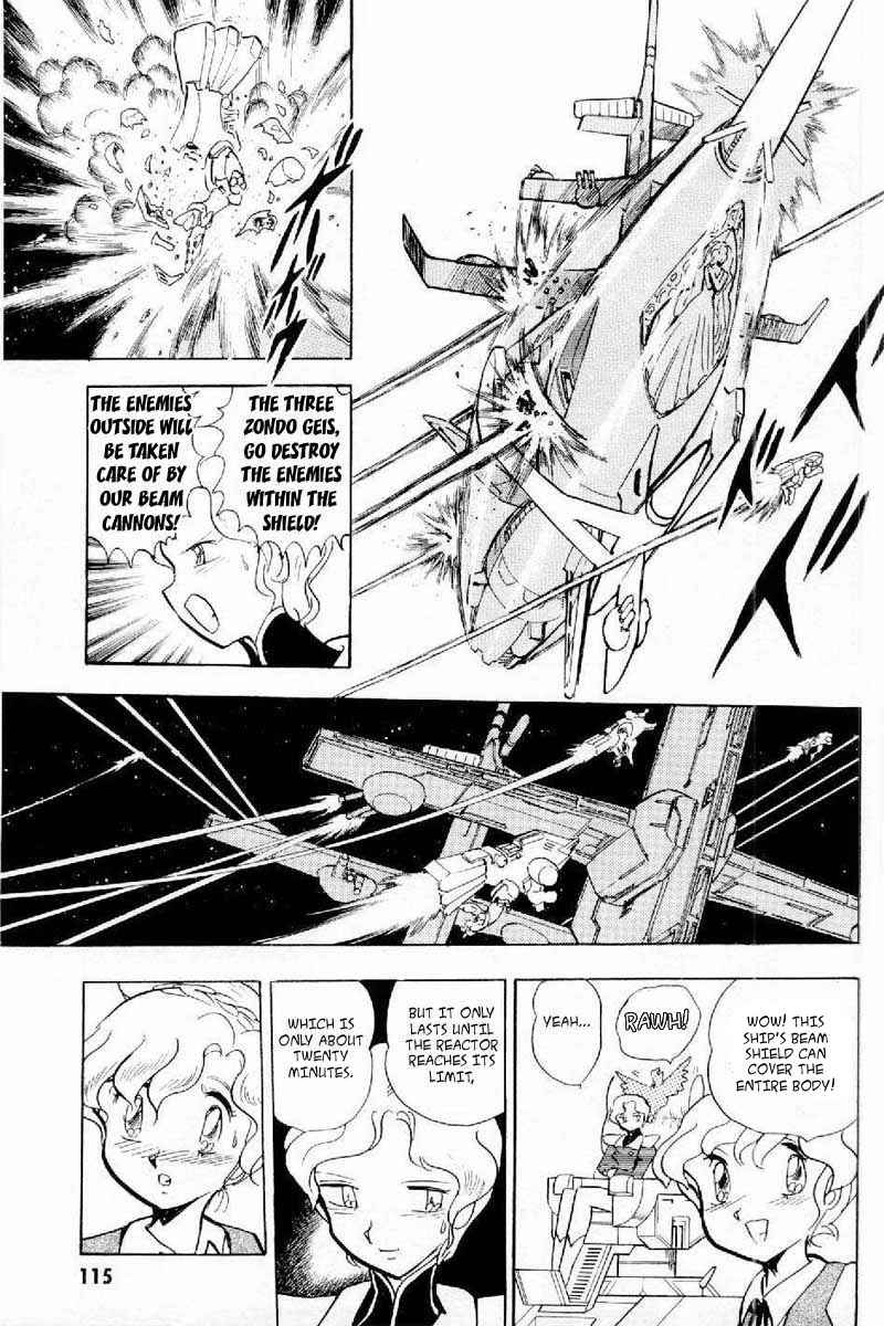 Page 21 Chapter 3 Mobile Suit Crossbone Gundam