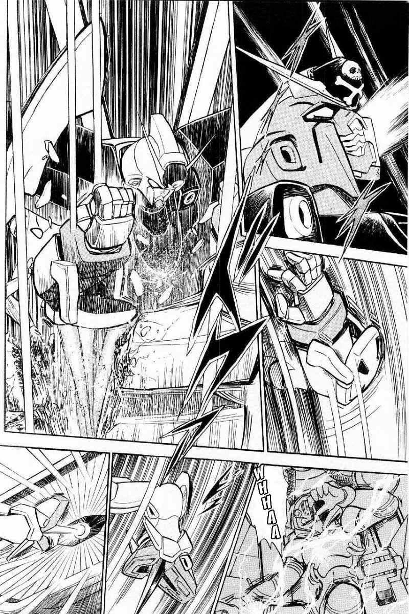 Page 33 Chapter 3 Mobile Suit Crossbone Gundam
