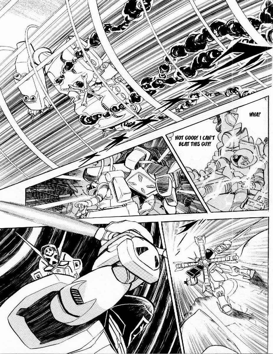 Page 36 Chapter 3 Mobile Suit Crossbone Gundam