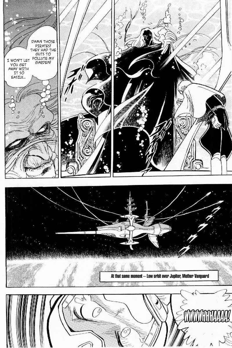 Page 4 Chapter 3 Mobile Suit Crossbone Gundam