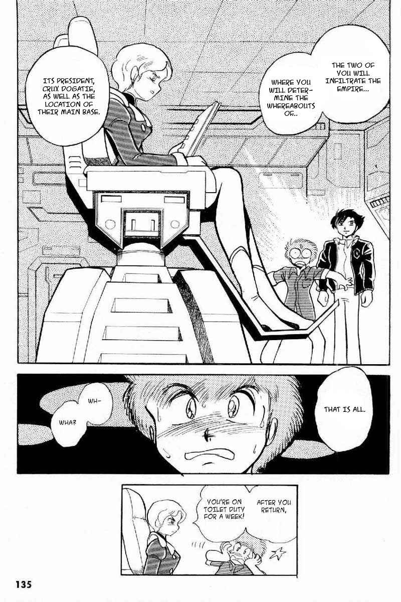 Page 40 Chapter 3 Mobile Suit Crossbone Gundam