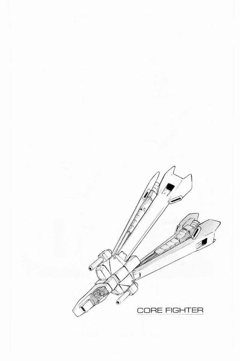 Page 41 Chapter 3 Mobile Suit Crossbone Gundam