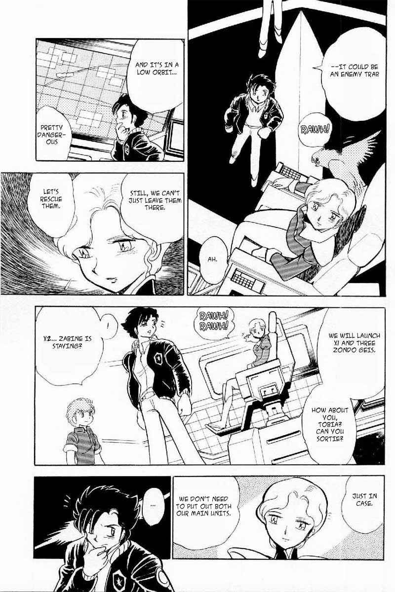 Page 9 Chapter 3 Mobile Suit Crossbone Gundam