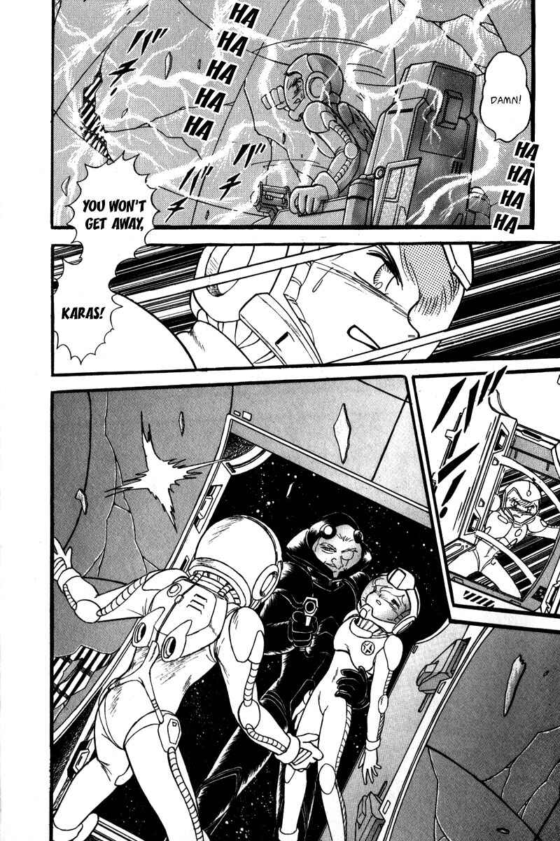 Page 10 Chapter 13 Mobile Suit Crossbone Gundam