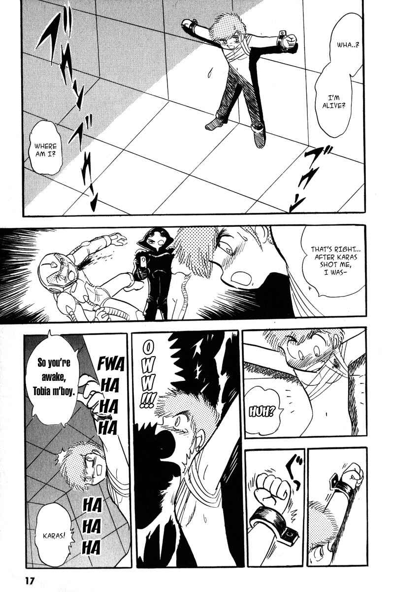Page 14 Chapter 13 Mobile Suit Crossbone Gundam