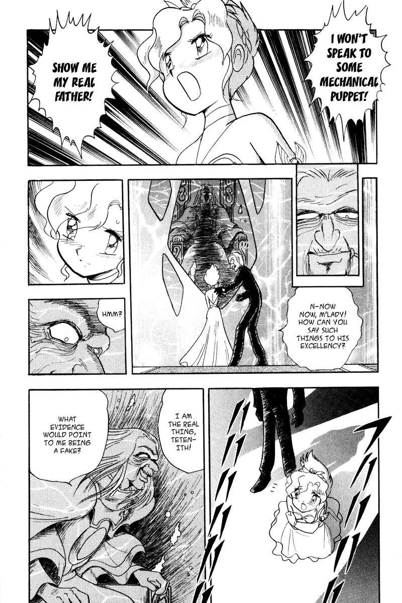 Page 19 Chapter 13 Mobile Suit Crossbone Gundam