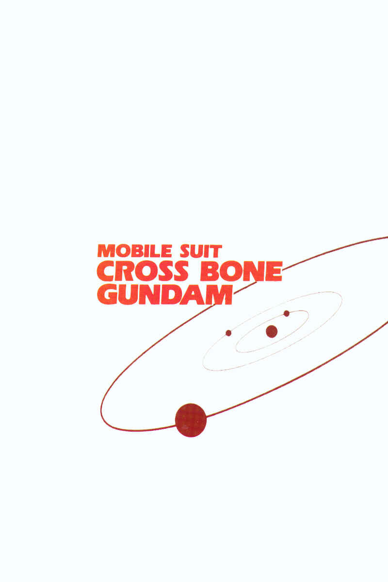 Page 2 Chapter 13 Mobile Suit Crossbone Gundam