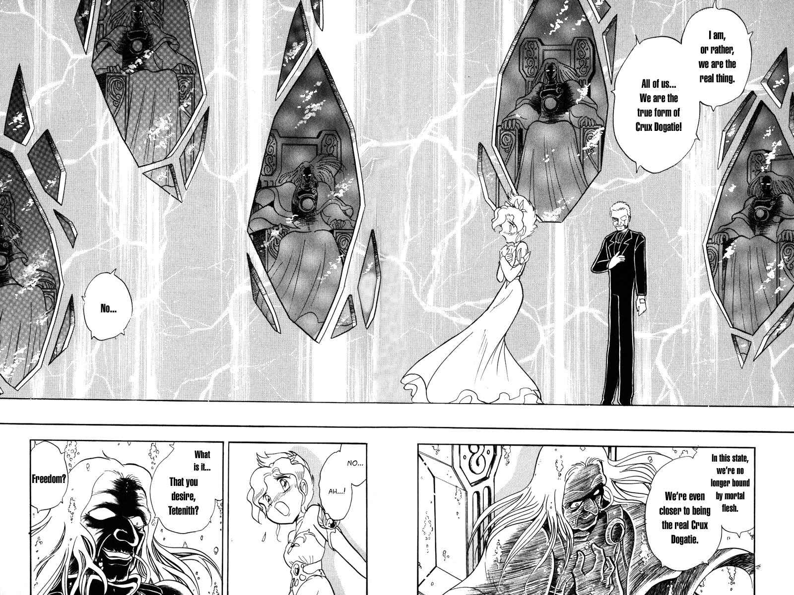Page 21 Chapter 13 Mobile Suit Crossbone Gundam