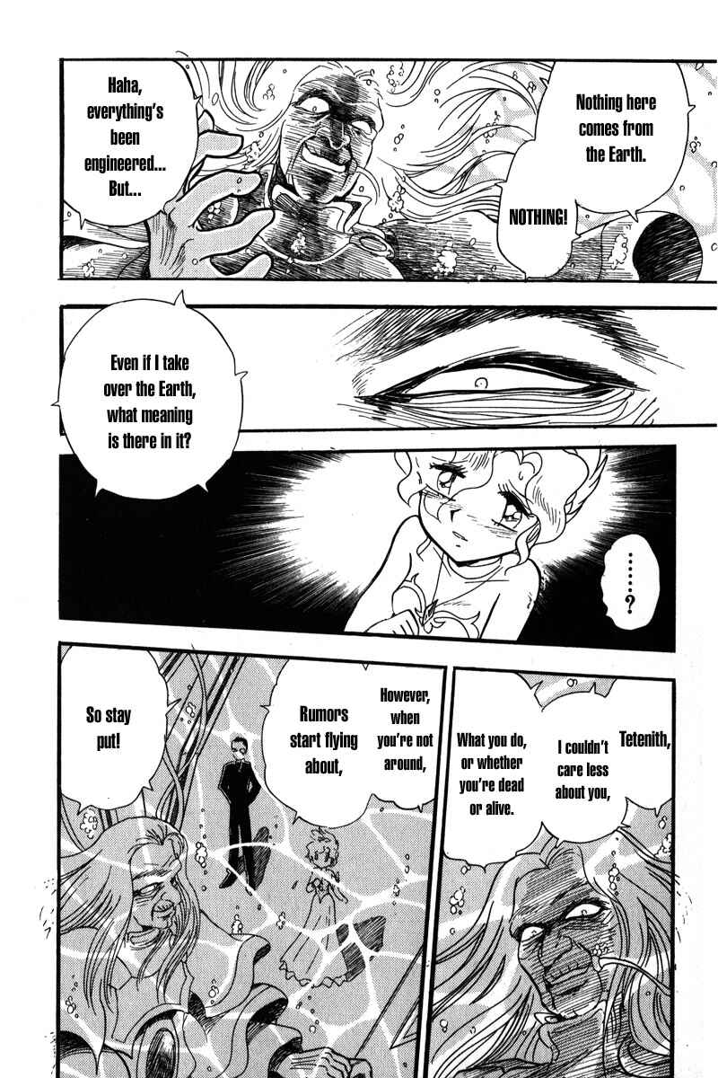 Page 24 Chapter 13 Mobile Suit Crossbone Gundam