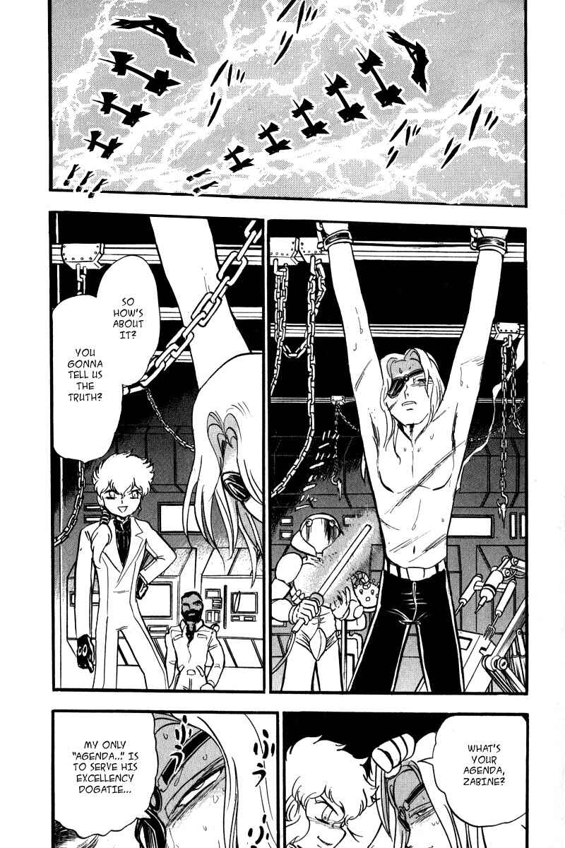 Page 26 Chapter 13 Mobile Suit Crossbone Gundam